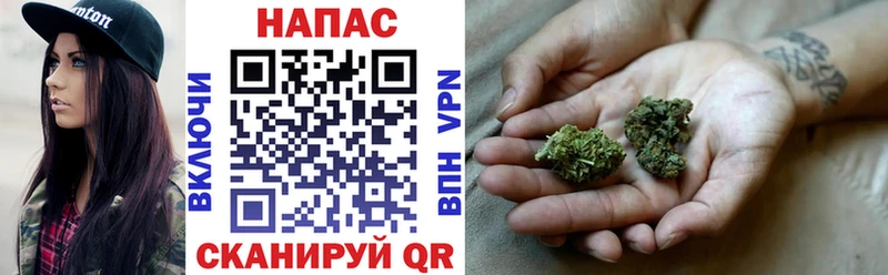 Где купить наркотики Сим Канабис АМФЕТАМИН ГАШ МЕФ СОЛЬ