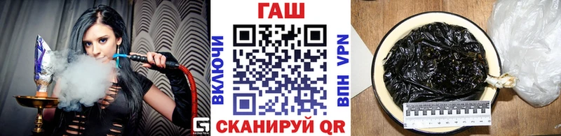 дарнет шоп  Сим  ГАШ Изолятор 