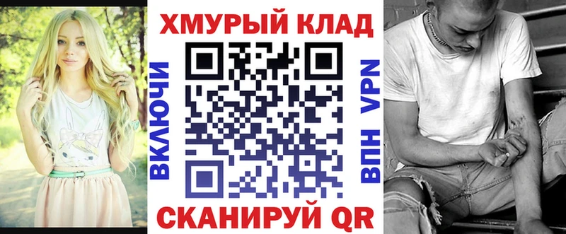 Героин белый Сим