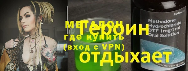 кокаин VHQ Аркадак