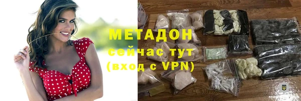 кокаин VHQ Аркадак
