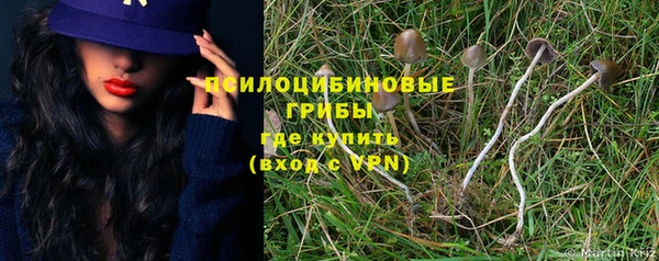 кокаин VHQ Аркадак