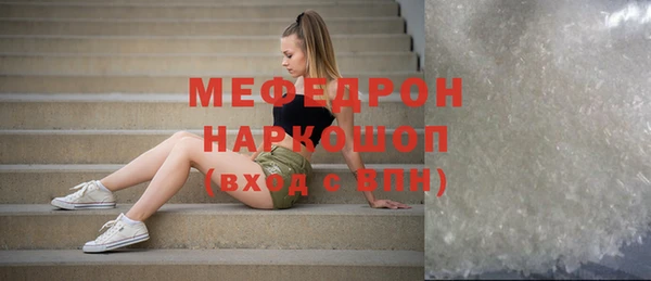 гашик Бабаево