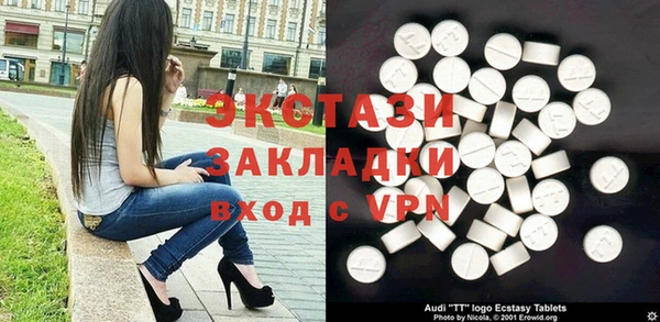 кокаин VHQ Аркадак