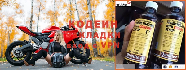 тгк Арсеньев