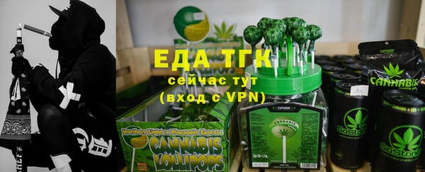 скорость mdpv Армянск