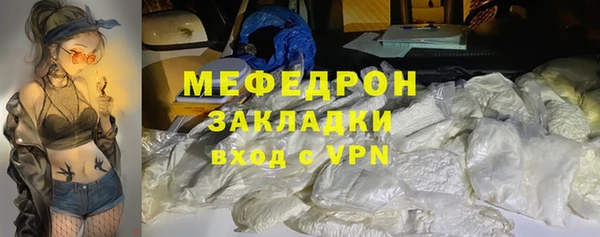 кокаин VHQ Аркадак