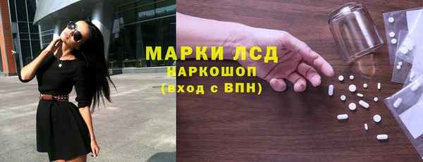 кокаин VHQ Аркадак