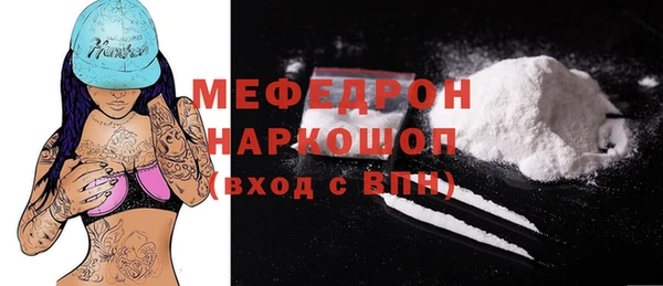 кокаин VHQ Аркадак