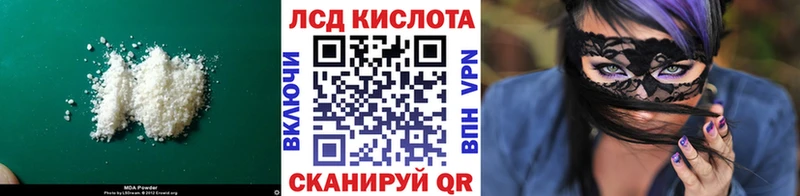 маркетплейс официальный сайт  Сим  ЛСД экстази кислота  закладка 