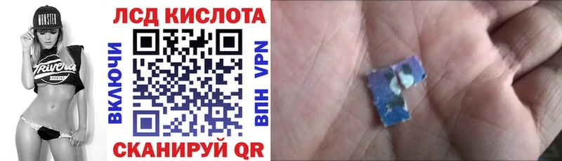 shop наркотические препараты  Сим  Марки 25I-NBOMe 1,8мг  хочу наркоту 