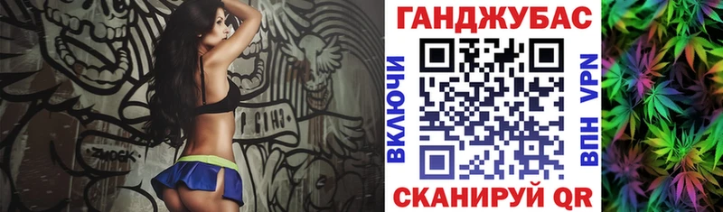 нарко площадка формула  Сим  Бошки Шишки Amnesia  хочу  